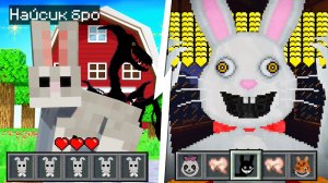 ПРОЖИЛ 100 ДНЕЙ ЗА КРОЛИКА МИСТЕРА ХОПСА В МАЙНКРАФТ! MR. HOPP'S PLAYHOUSE MINECRAFT