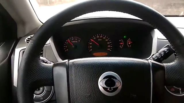 Саньенг кайрон вибрация смотреть онлайн