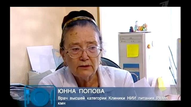 Какая должна быть окружность талии? Идеальная фигура смотреть онлайн