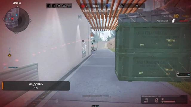 ПОКОРИТЕЛЬ)) ВарфейсА))) #warface #рейтинг #рм смотреть онлайн