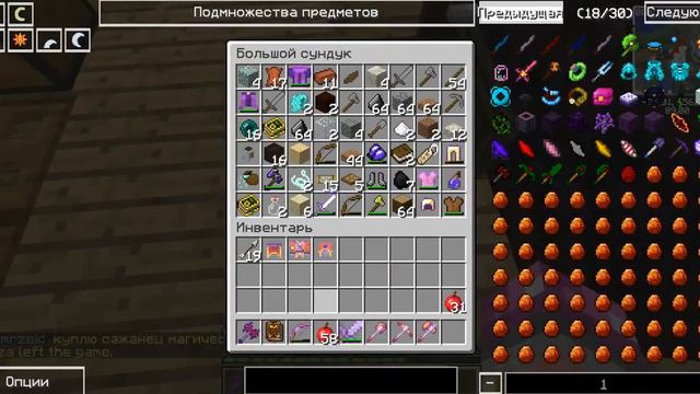 А если тыща? То не тычи и смотри! :DDDDDD смотреть онлайн