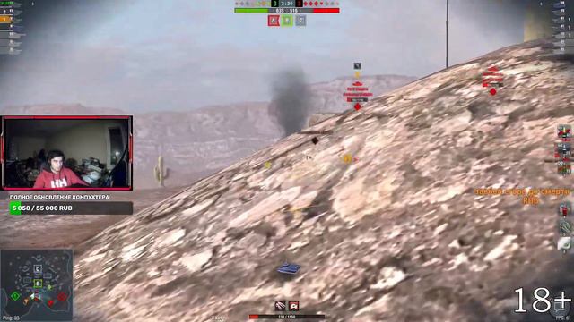 ОСМАТРИВАЕМ НОВОЕ ОБНОВЛЕНИЕ 8.4 И КАЧАЕМ НОВУЮ ВЕТКУ | WOT BLITZ + ОТКРЫТИЕ КОНТЕЙНЕРОВ смотреть онлайн