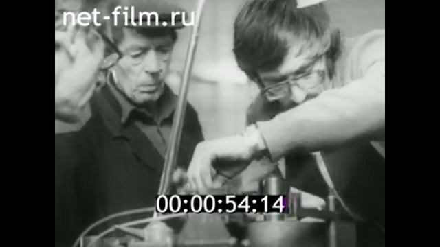 1985г. Дивногорск. завод низковольтной аппаратуры. Красноярский край смотреть онлайн