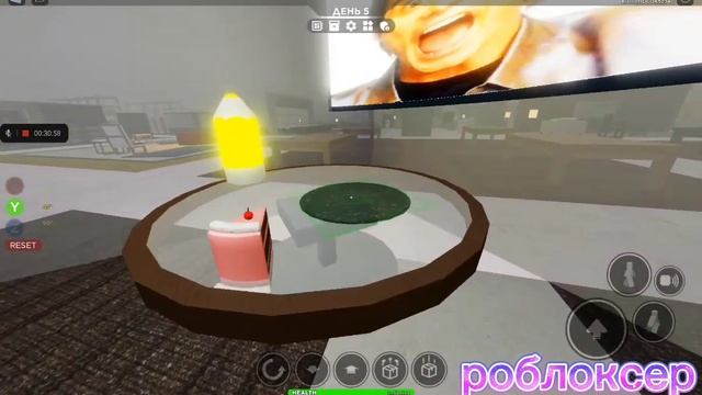 мы построили дом,как вам Ванесса или я?,оцените)) смотреть онлайн