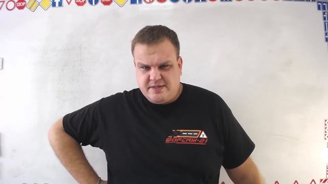 тема 3: права и обязанности водителей ТС смотреть онлайн