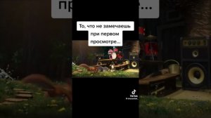 МЕМЫ ПРО МАШУ И МЕДВЕДЬ