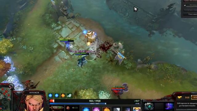 Никогда не сдавайся 2 (Invoker) смотреть онлайн