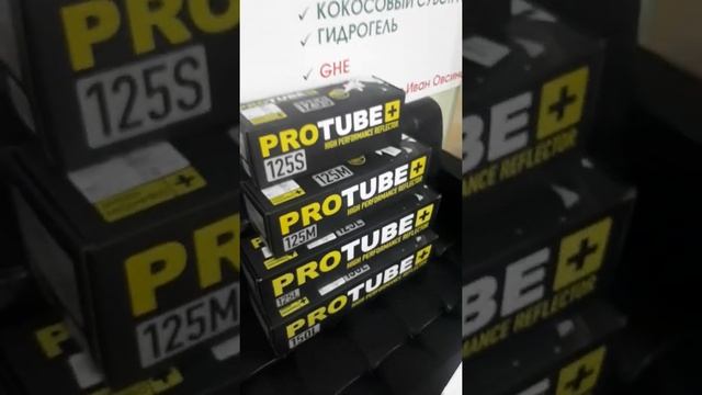 Обзор светильников PROTUBE 125 S, 125M, 125 L, 150 L. смотреть онлайн