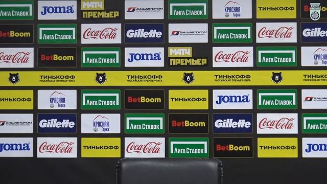 Пресс конференция по итогам матча «Уфа» – ПФК ЦСКА смотреть онлайн