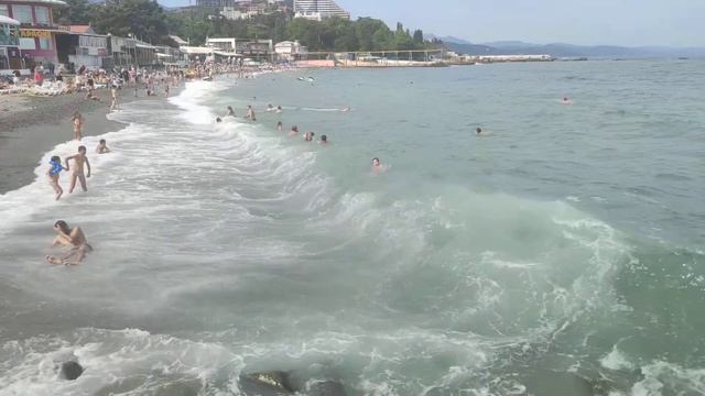 Алушта. День Российской Федерации. смотреть онлайн
