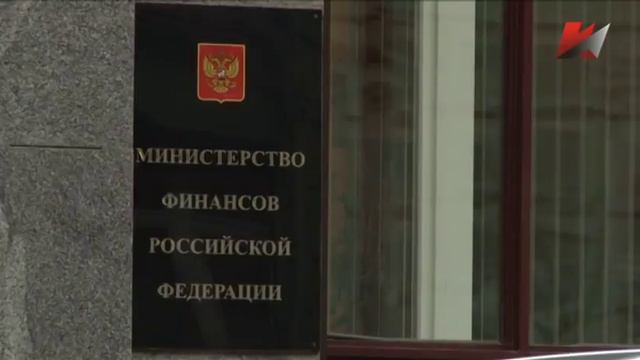 Темы дня (29.12.2016) смотреть онлайн