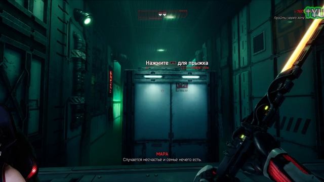 Как ПОЛНОСТЬЮ РУСИФИЦИРОВАТЬ (ТЕКСТ+ЗВУК) Ghostrunner + Дополнение Project_Hel | GamesVoice смотреть онлайн