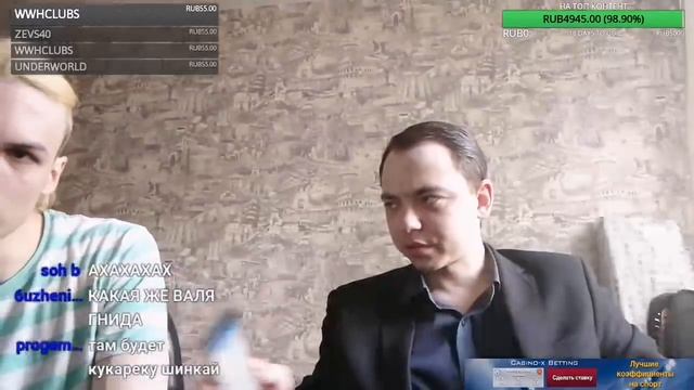Кёкушинкай, Валентин смотреть онлайн
