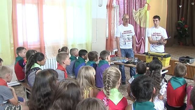 Открытый урок в школе №37 "Профессия сантехник" смотреть онлайн
