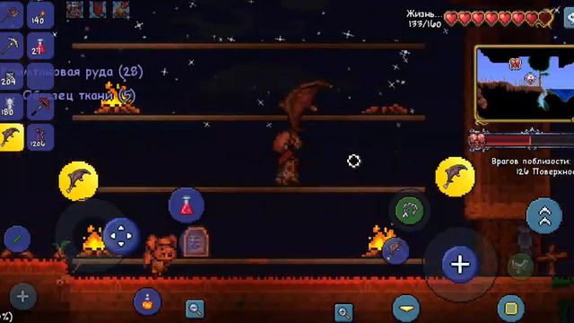 попытка №1 победить мозг Ктулху закончилась неудачей😔 смотреть онлайн