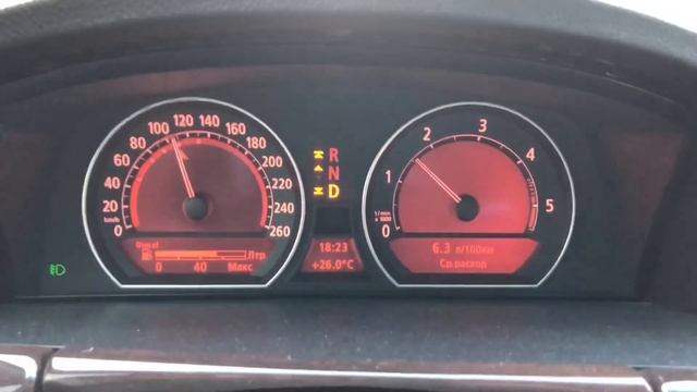 Расход топлива BMW 7 E65 730Ld чип тюнинг 270л.с. смотреть онлайн