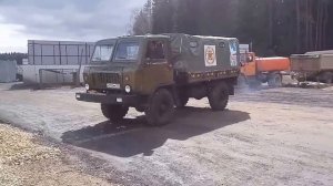 Газ-3301