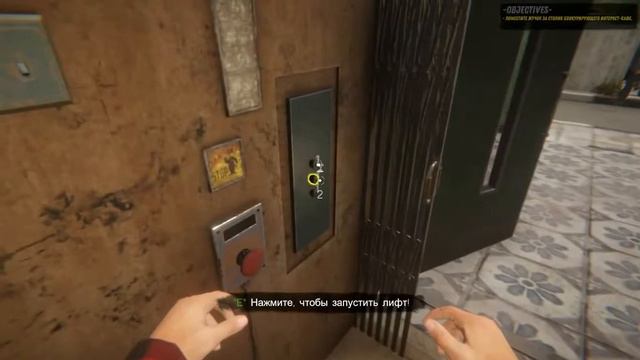 МЕНЯ ОГРАБИЛИ ►ИНТЕРНЕТ-КАФЕ | Internet Cafe Simulator 2 #3 смотреть онлайн