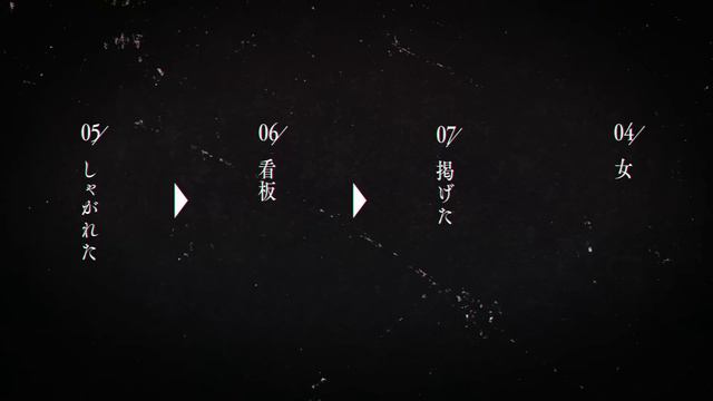 シャンティ(SHANTI) / ハッチャン、ふじみや【歌ってみた】 - wotaku feat. KAITO смотреть онлайн