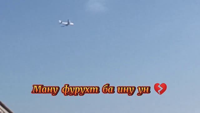 Там где есть любовь.... смотреть онлайн
