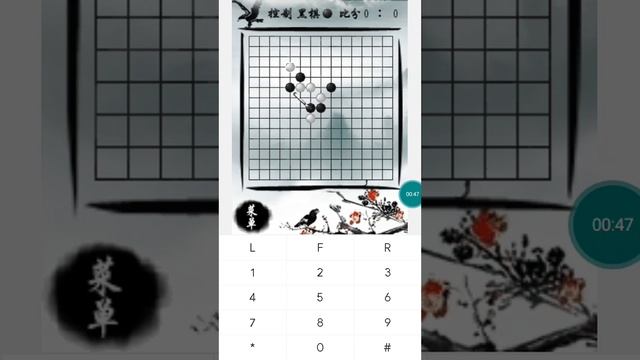 【JAVA GAMES】 五子 - J2me Loader смотреть онлайн