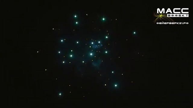 RC003 ЭДЕЛЬВЕЙС 8 залпов,0,8