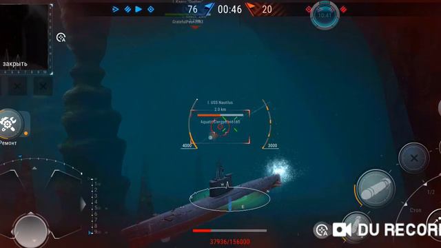Две эпичные победы в World of Submarines смотреть онлайн