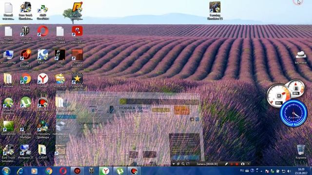 Что делать если у вас вга стандартный графический адаптер. смотреть онлайн