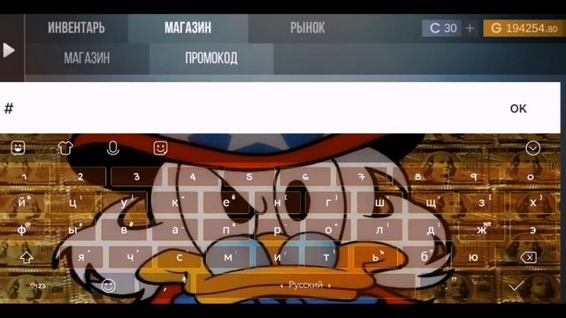 Рабочие промокоды в кейс симулятор стандофф 2! ? смотреть онлайн