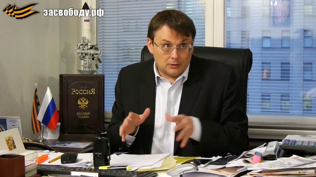 Полномочия Путина ;-( смотреть онлайн