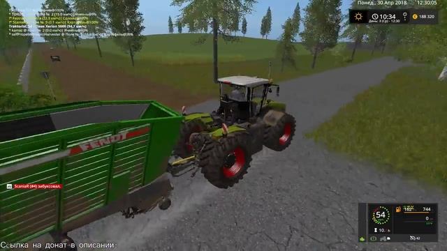 Карта Регион-18 смотреть онлайн