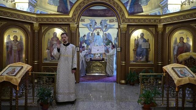 Прямая трансляция: Божественная литургия. Воскресенье 29 января 2023. смотреть онлайн