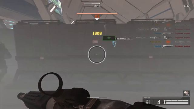 Warface PvE. Как мы впервые были на легком "Вулкане" смотреть онлайн