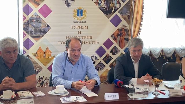 Александр Клячин смотреть онлайн