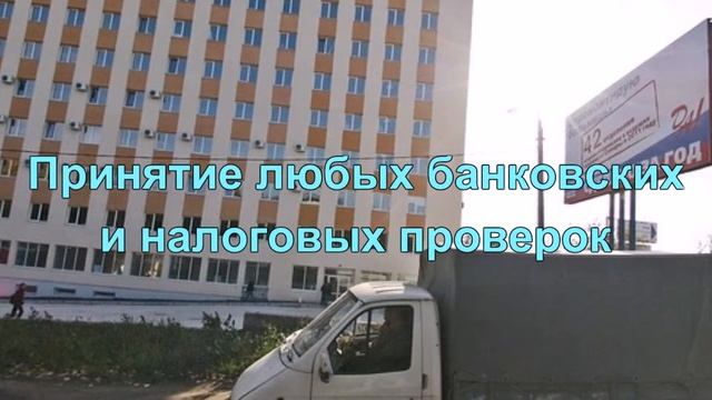 г. Самара, ул. Авроры, д. 63 смотреть онлайн