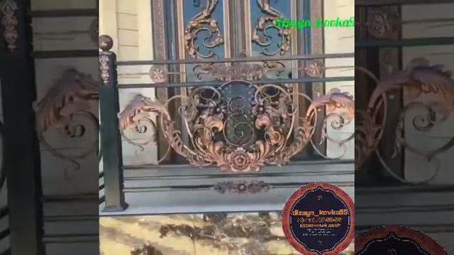 Кованные перила смотреть онлайн