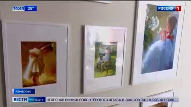 Губернатор Кузбасса посетил новый детский сад в Ленинском районе Кемерова смотреть онлайн
