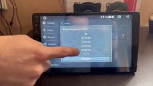 Отключение 360 на магнитоле Т-серии Simple