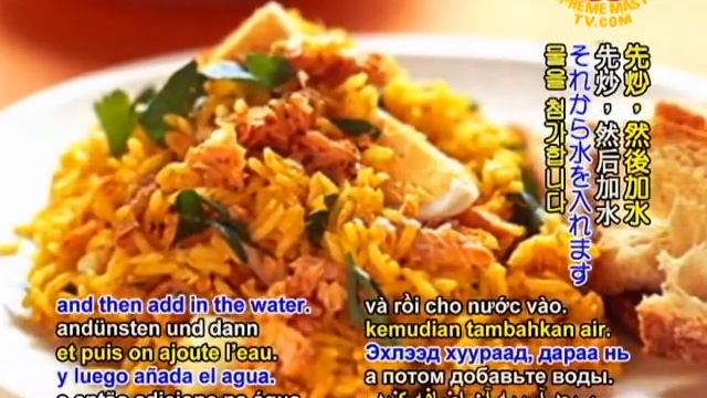 Cooking at Ami's Veggie Heart: Colorful Salad and Saffron Rice смотреть онлайн