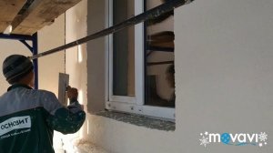 Правильное нанесение камешковой декоративной штукатурки, видео со стройки, Ceresit CT174 1,5мм