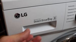 Стиральная машина LG 1096 ND3 интеллектуальная система обзор отзыв биение барабана лоток