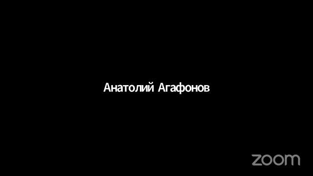 Семинар из цикла Краеведение: Экспедиции