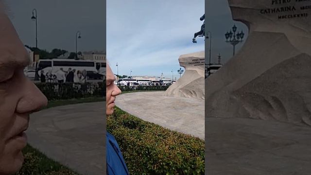 Кто сказал, что Македонский на коне, совсем не Пётр смотреть онлайн