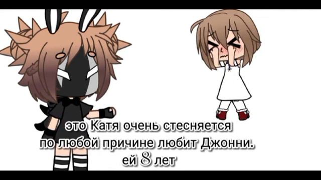 Показываю героев мини-фильма, название его будет: "где-то в 90х годах..." смотреть онлайн