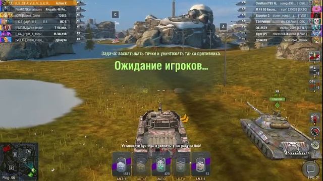 Новогодний ивент BLITZ смотреть онлайн
