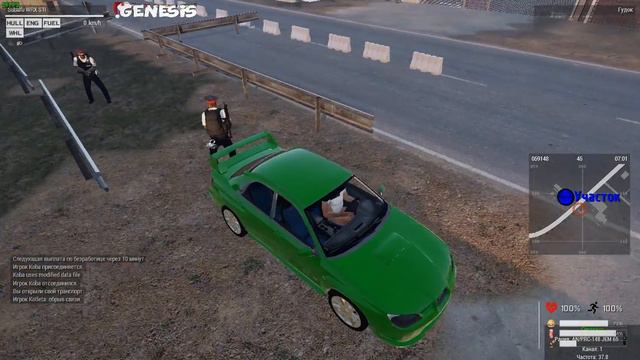 arma3 2017 01 25 12 20 55 601 смотреть онлайн