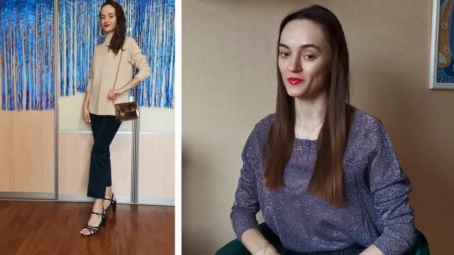 Что надеть девушке на Новый Год? Какие цвета любит Бык? Стильные идеи для новогоднего наряда. смотреть онлайн