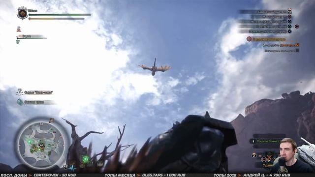 MONSTER HUNTER: World ➤ Прохождение #13 ➤ ВАЛИМ МЕГАБОССА МАГДАРОСА смотреть онлайн