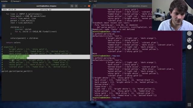 2020 advent of code - day 07 solutions смотреть онлайн