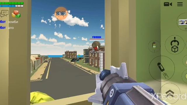 Заброшеный офис (страшный сон)*часть 11* смотреть онлайн